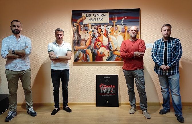 [Img #57948]